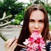 Отзыв от Эльвира Королева